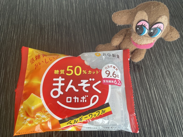 ファミマ表
